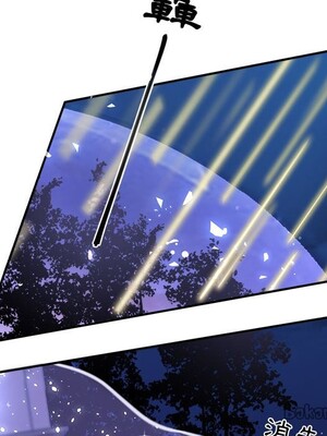 野百合與紫羅蘭 1-29話[完結]_016068