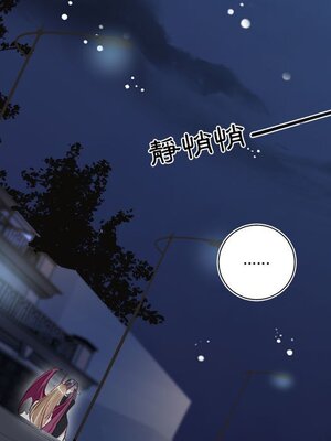 野百合與紫羅蘭 1-29話[完結]_016070