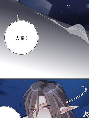 野百合與紫羅蘭 1-29話[完結]_016071