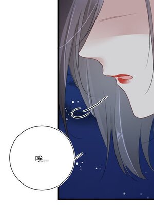 野百合與紫羅蘭 1-29話[完結]_016074