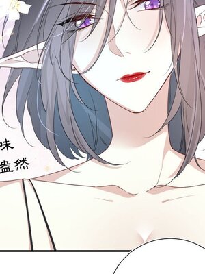 野百合與紫羅蘭 1-29話[完結]_016077