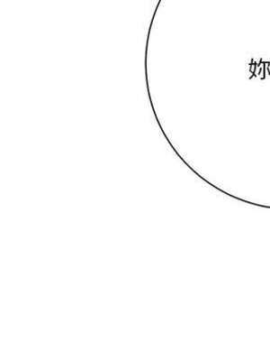 野百合與紫羅蘭 1-29話[完結]_016078