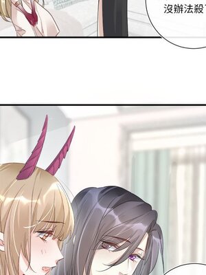 野百合與紫羅蘭 1-29話[完結]_017012