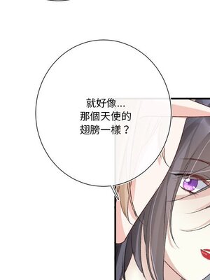 野百合與紫羅蘭 1-29話[完結]_017017
