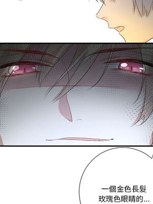 野百合與紫羅蘭 1-29話[完結]_017034