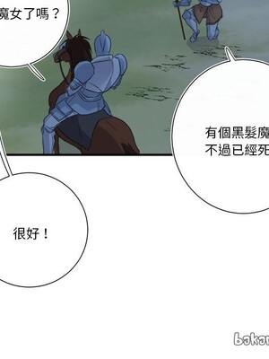 野百合與紫羅蘭 1-29話[完結]_017060