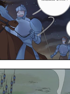 野百合與紫羅蘭 1-29話[完結]_017062