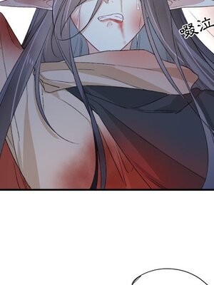 野百合與紫羅蘭 1-29話[完結]_017080