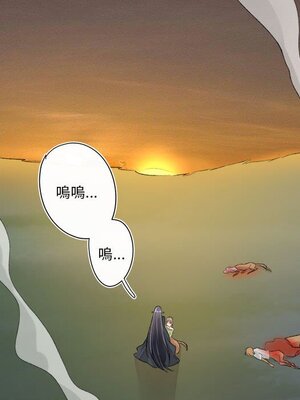 野百合與紫羅蘭 1-29話[完結]_017089