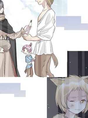 野百合與紫羅蘭 1-29話[完結]_018002