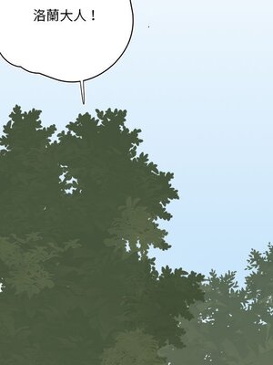 野百合與紫羅蘭 1-29話[完結]_018004