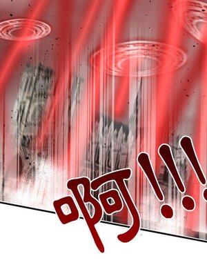 野百合與紫羅蘭 1-29話[完結]_018045