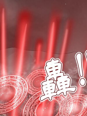 野百合與紫羅蘭 1-29話[完結]_018050