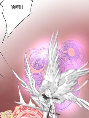 野百合與紫羅蘭 1-29話[完結]_018064