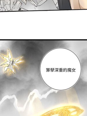 野百合與紫羅蘭 1-29話[完結]_018069