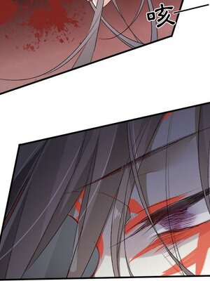 野百合與紫羅蘭 1-29話[完結]_018074