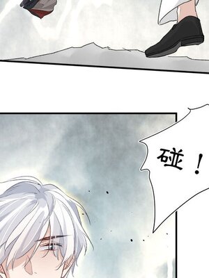 野百合與紫羅蘭 1-29話[完結]_018077