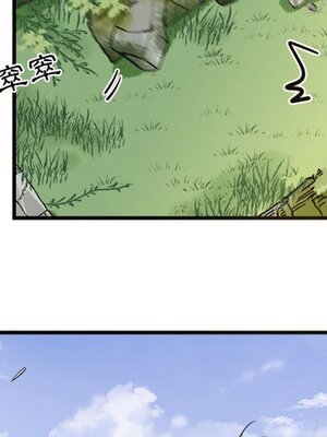 野百合與紫羅蘭 1-29話[完結]_019003