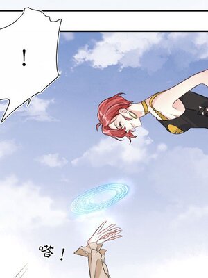 野百合與紫羅蘭 1-29話[完結]_019008