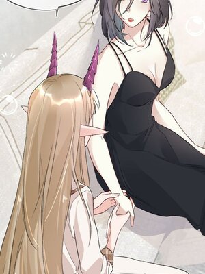 野百合與紫羅蘭 1-29話[完結]_019033