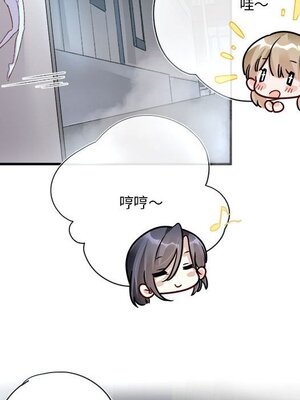 野百合與紫羅蘭 1-29話[完結]_019037