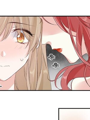 野百合與紫羅蘭 1-29話[完結]_019053