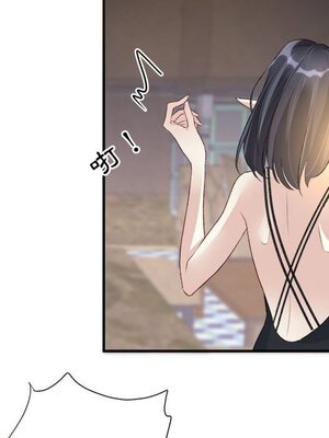 野百合與紫羅蘭 1-29話[完結]_019067