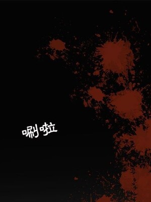 野百合與紫羅蘭 1-29話[完結]_020000