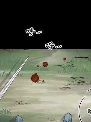 野百合與紫羅蘭 1-29話[完結]_020003