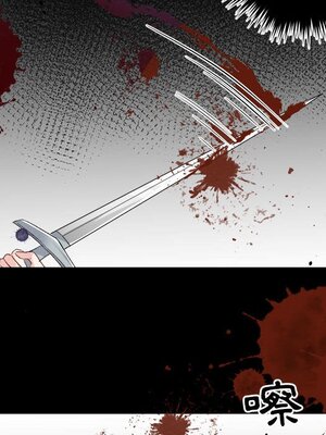 野百合與紫羅蘭 1-29話[完結]_020007