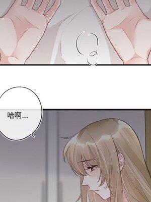 野百合與紫羅蘭 1-29話[完結]_020012