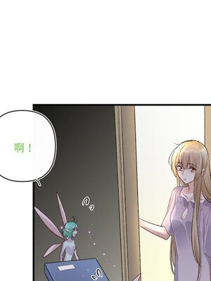 野百合與紫羅蘭 1-29話[完結]_020018