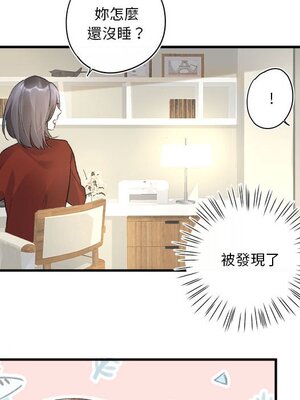 野百合與紫羅蘭 1-29話[完結]_020024