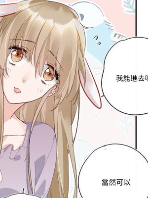 野百合與紫羅蘭 1-29話[完結]_020025