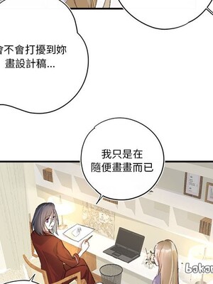 野百合與紫羅蘭 1-29話[完結]_020026