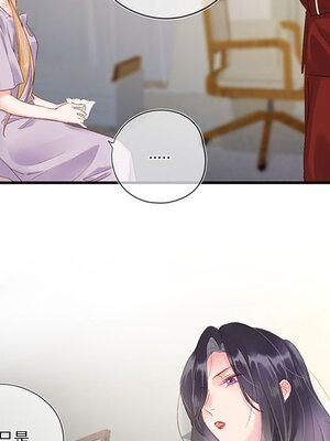 野百合與紫羅蘭 1-29話[完結]_020052