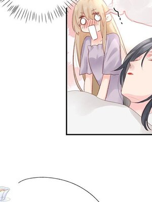 野百合與紫羅蘭 1-29話[完結]_020066