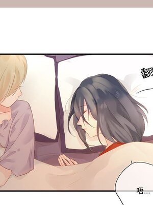 野百合與紫羅蘭 1-29話[完結]_020074