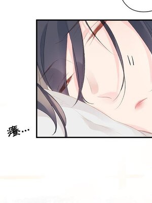 野百合與紫羅蘭 1-29話[完結]_020075