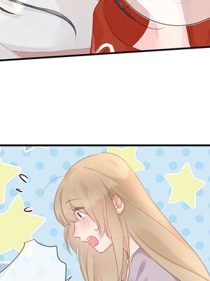 野百合與紫羅蘭 1-29話[完結]_020079