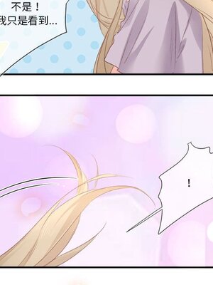 野百合與紫羅蘭 1-29話[完結]_020080