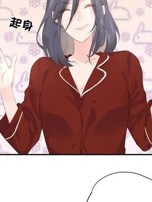 野百合與紫羅蘭 1-29話[完結]_021009