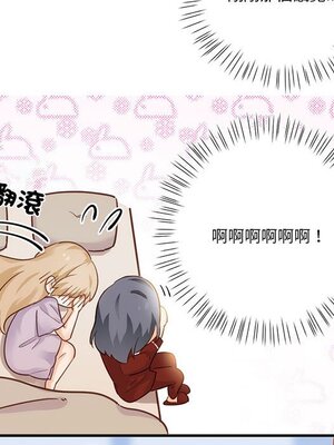 野百合與紫羅蘭 1-29話[完結]_021012