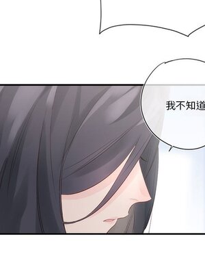 野百合與紫羅蘭 1-29話[完結]_021018