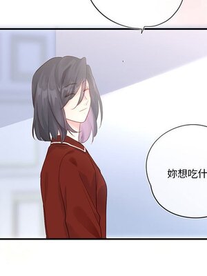 野百合與紫羅蘭 1-29話[完結]_021022