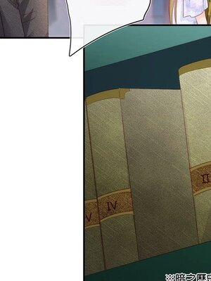 野百合與紫羅蘭 1-29話[完結]_021037