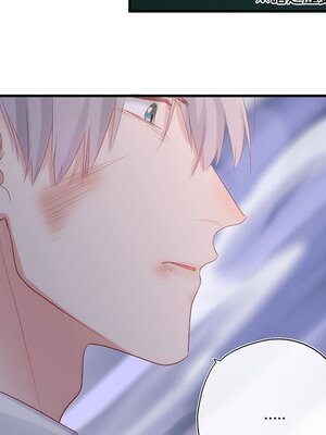 野百合與紫羅蘭 1-29話[完結]_021038