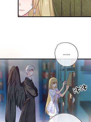 野百合與紫羅蘭 1-29話[完結]_021046