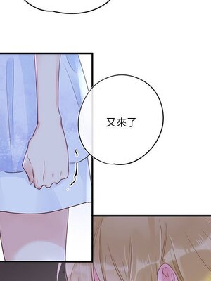 野百合與紫羅蘭 1-29話[完結]_021062