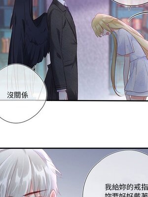 野百合與紫羅蘭 1-29話[完結]_021067